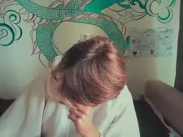 ava_delightt – webcam model profile photo Image 8