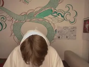 ava_delightt – webcam model profile photo Image 9