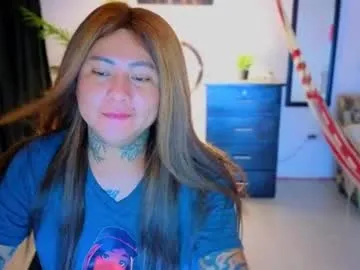 kimberlygati2 chat room preview