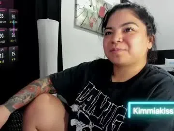 alicentity chat room preview Image 5