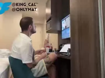 misssweettie chat room preview Image 10