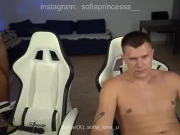 sigmasian – webcam model profile photo Image 13