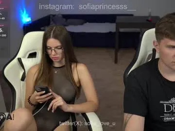 sigmasian – webcam model profile photo Image 2