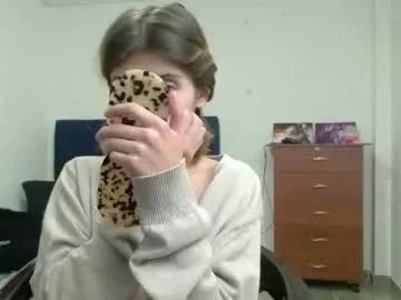 heexhia – webcam model profile photo Image 2