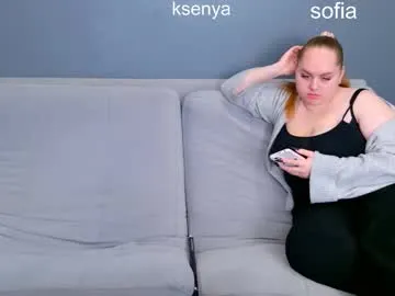 zoey_lane – webcam model profile photo Image 11