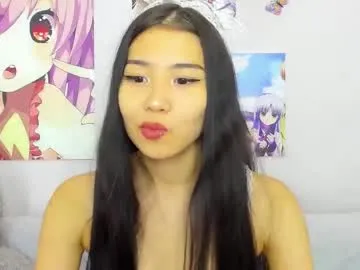 kurohama Image 3