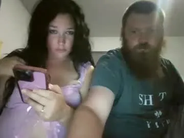 sareandrob – webcam model profile photo Image 2