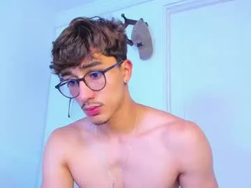 shinyways chat room preview Image 11