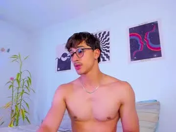 shinyways chat room preview Image 12