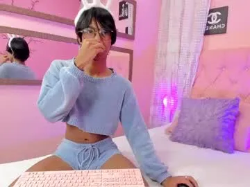 girl_next_door19 – webcam model profile photo Image 3