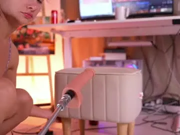 bouncinbooty chat room preview Image 18