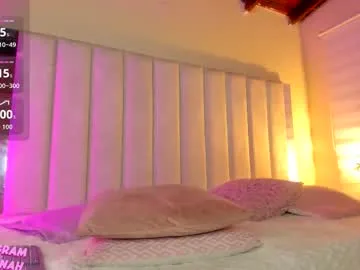 ninapetite – webcam model profile photo Image 16