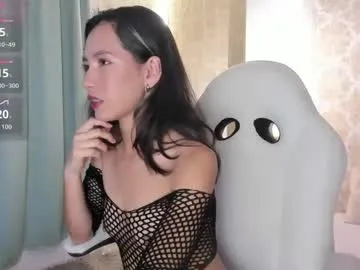 little_effy18_ chat room preview Image 9