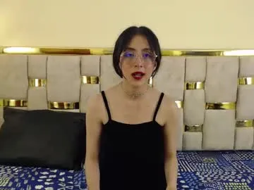 seeeyoumin – webcam model profile photo Image 3