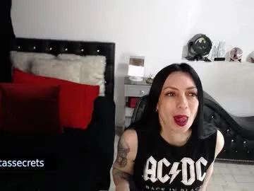 novaharper chat room preview Image 2