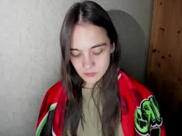 bezvanili – webcam model profile photo Image 3