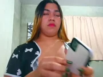 sareandrob – webcam model profile photo Image 13