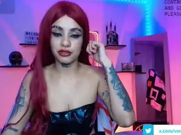 sareandrob – webcam model profile photo Image 14