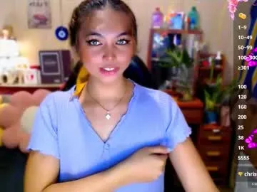 shinyways chat room preview Image 7