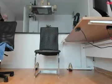 oofbabe__ chat room preview Image 10