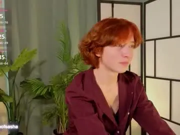 alice_eva chat room preview Image 8