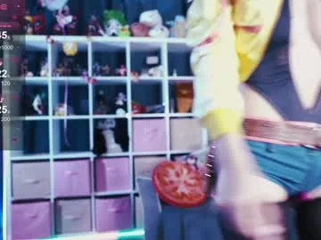 pauladream – webcam model profile photo Image 11