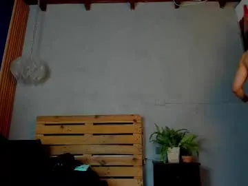 seeeyoumin – webcam model profile photo Image 10