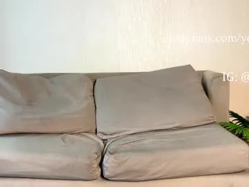 uwuxo – webcam model profile photo Image 10