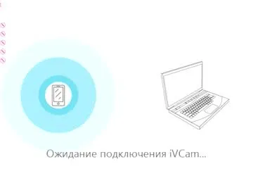 luminaya chat room preview Image 15