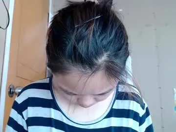 masubaby Image 13