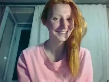 maussweet Image 3