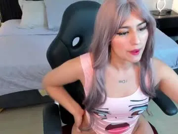 sigmasian – webcam model profile photo Image 3