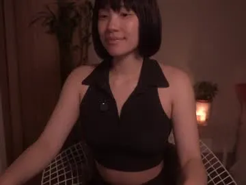 meganmei666 Image 11