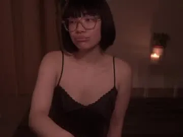 meganmei666 Image 4