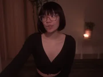 meganmei666 Image 5