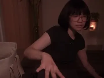 meganmei666 Image 8