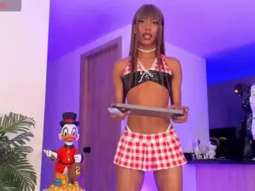 sincerelyc – webcam model profile photo Image 10