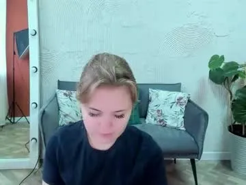 EmmaLush – webcam model profile photo Image 2