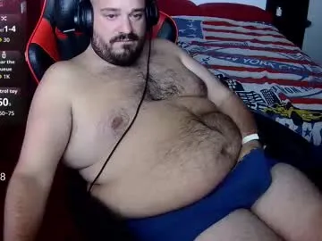 didiane_ chat room preview Image 11