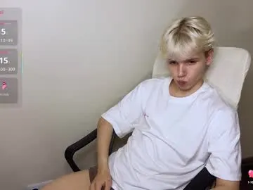 misssweettie – webcam model profile photo Image 8