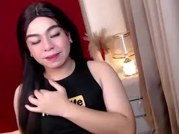 sareandrob – webcam model profile photo Image 18