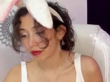 miniadelf chat room preview