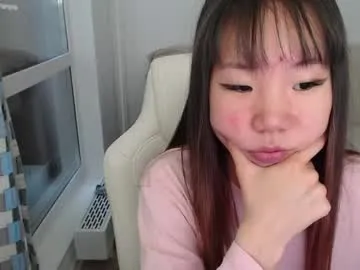 mira_g Image 2