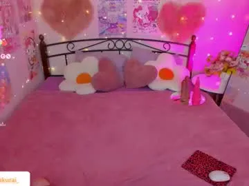 sariii1 – webcam model profile photo Image 17