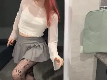 skysupernova – webcam model profile photo Image 12