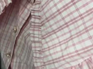 skysupernova – webcam model profile photo Image 13