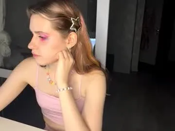 skysupernova – webcam model profile photo Image 4