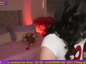 sareandrob – webcam model profile photo Image 8