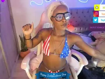 amairi_ – webcam model profile photo Image 6