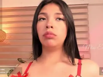 caramelcigarettesss – webcam model profile photo Image 11